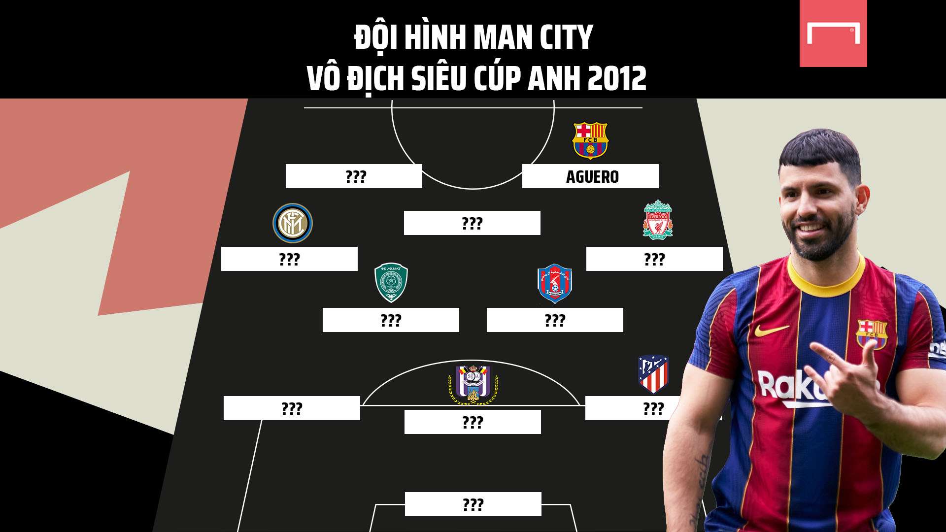 亚洲杯上 亚洲杯上